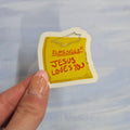Reminder Sticker